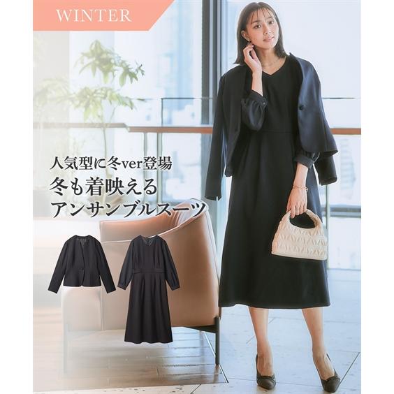 ニッセン（nissen） スーツ レディース ウール調素材キーネック