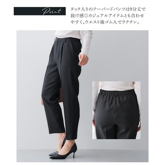 ニッセン（nissen） スーツ レディース ウール調素材ダブルブレスト