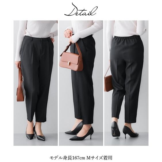 ニッセン（nissen） スーツ レディース ウール調素材ダブルブレスト