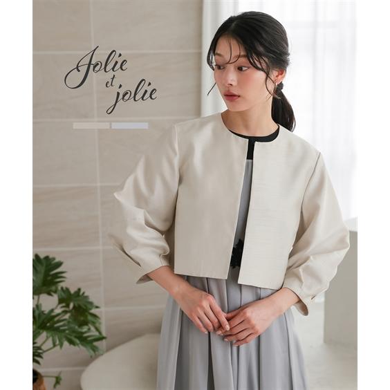 ニッセン（nissen） 結婚式 レディース パーティー ドレス デザイン