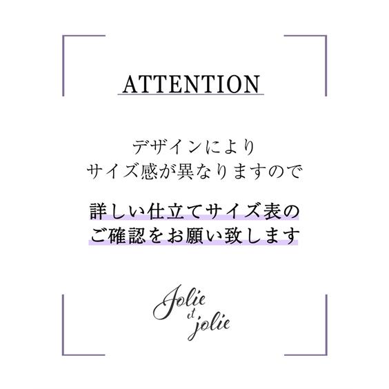 パーティドレス ワンピース レディース 結婚式 パーティー ドレス モール刺繍 レース 使いティアード 春 夏 秋 冬 二次会 披露宴 | 4L/5L | ニッセン nissen_18