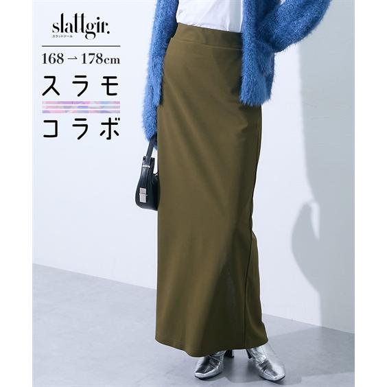 最終価格　&ellecyロングスカート zzy4525b0195_l_a010.jpg