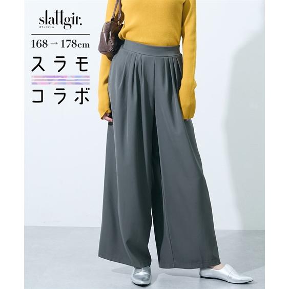 ニッセン（nissen） ワイドパンツ トールサイズ レディース 高身長