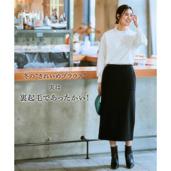 裏面ふわふわセーターとミニスカート　 ニッセン（nissen） Tシャツ カットソー レディース 裏側起毛で