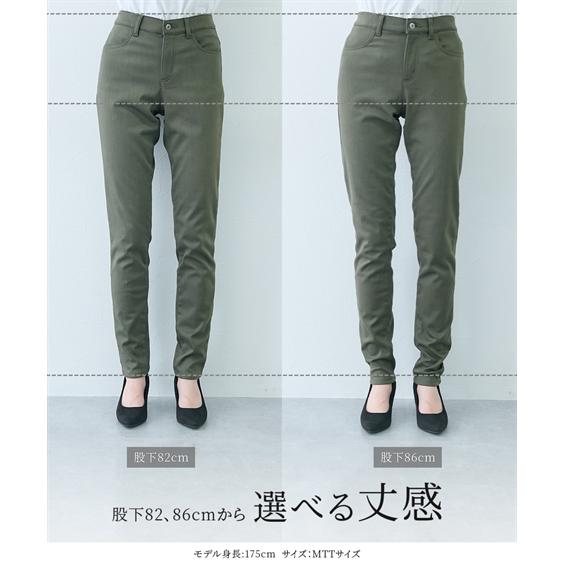 ニッセン（nissen） スキニーパンツ トールサイズ レディース 高身長