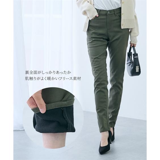 ニッセン（nissen） スキニーパンツ トールサイズ レディース 高身長
