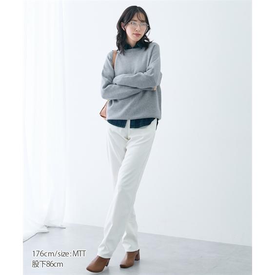 ニッセン（nissen） ストレートパンツ トールサイズ レディース 高身長
