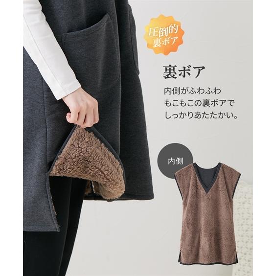 ニッセン（nissen） パジャマ レディース 圧倒的裏ボア エプロン 風