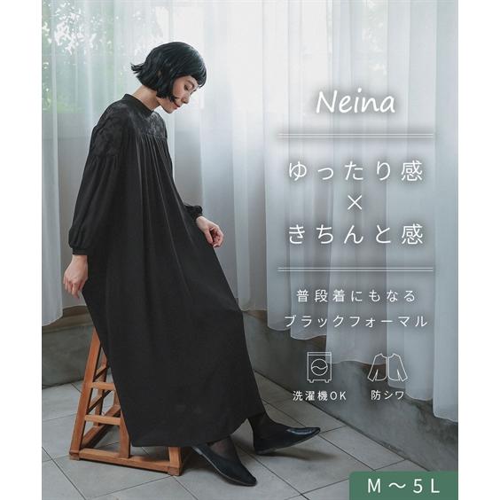 喪服 礼服 ブラックフォーマル レディース 日本製生地使用 洗える防しわヨークオパール切替キャザー ワンピース 〔Neina〕 春 夏 秋 冬 | M/L | ニッセン nissen ニッセン（nissen） 喪服 礼服 ブラックフォーマル レディース 日本製