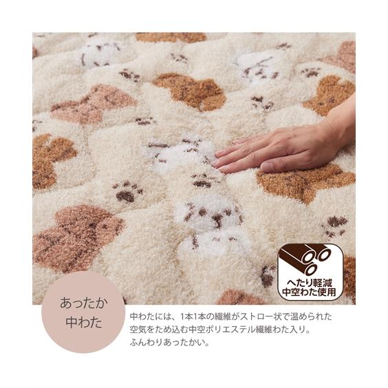 ニッセン（nissen） 敷きパッド 寝具 もふもふフランネルの トイ