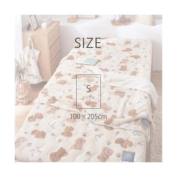 ニッセン（nissen） 敷きパッド 寝具 もふもふフランネルの トイ