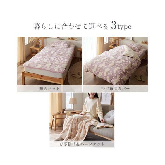 毛布 ブランケット 寝具 200*230ベッド用品 毯を暖かく快適に毛布6N