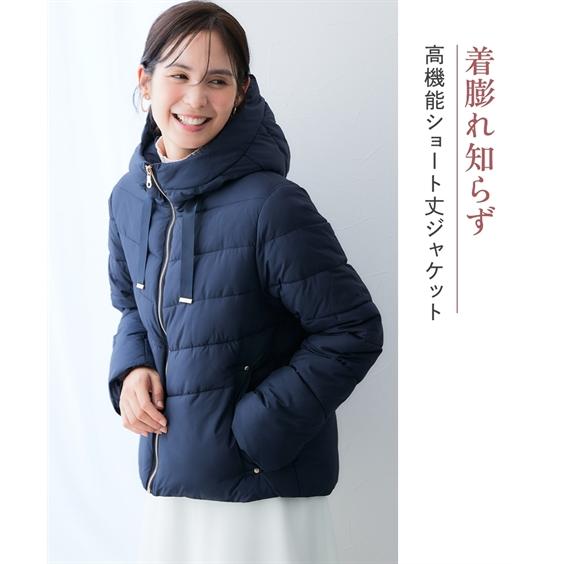 ニッセン（nissen） コート アウター レディース ショート 丈