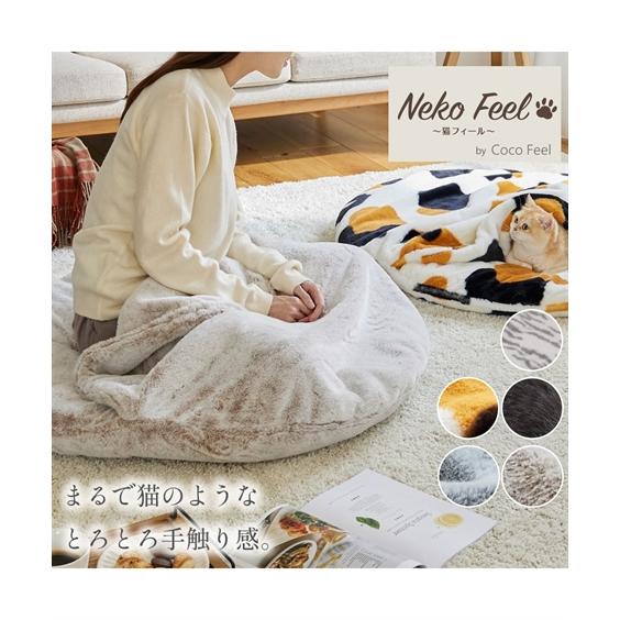専用です♡猫とハンバーガーのクッションカバー　約40cm ニッセン（nissen） クッション まるで猫 のようなモフモフバーガー 猫