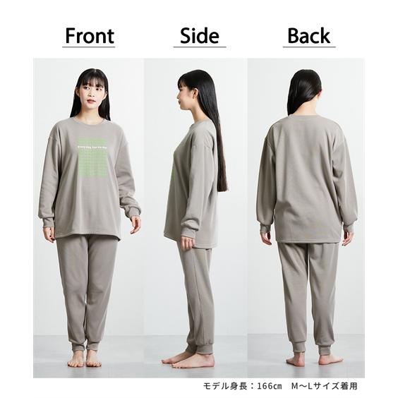 ニッセン（nissen） パジャマ 上下セット レディース ふわぬく裏