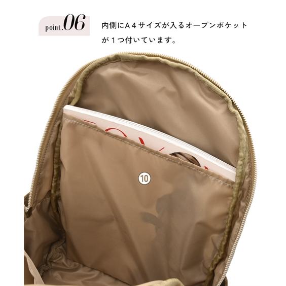 ニッセン（nissen） レディース Legato Largo レガートラルゴ