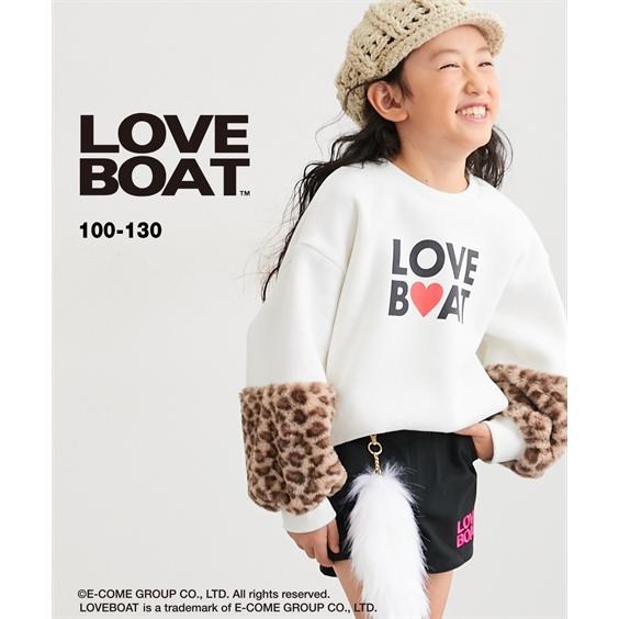 ニッセン（nissen） トレーナー 子供服 キッズ LOVE BOAT 裏起毛袖切替