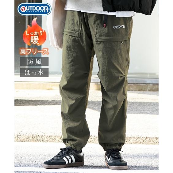 ニッセン OUTDOOR パンツ メンズ ストレッチ 素材裏フリースジップ