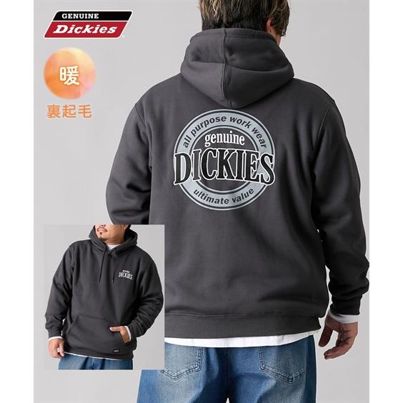 ニッセン（nissen） パーカー メンズ 裏起毛 バック プリント GENUINE