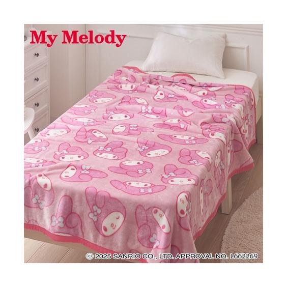 ニッセン（nissen） 毛布 ブランケット 寝具 マイメロディ なめらか