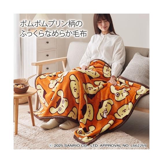 ニッセン（nissen） 【店内全品☆送料無料！10/6 AM9:59まで】毛布