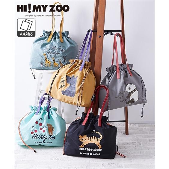 ニッセン（nissen） レディース HI MY ZOO ハイマイズー 刺繍 巾着
