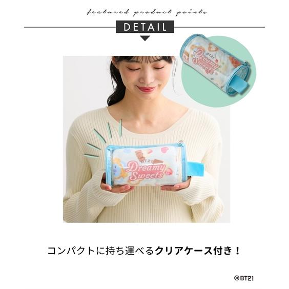 ニッセン（nissen） レディース BT21 クリア ケース 入フリース