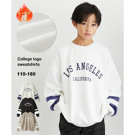 ニッセン（nissen） トレーナー 子供服 キッズ 裏シャギー ビッグ