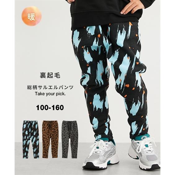 KTZ 名作　完売品　総柄 スウェット サルエルパンツ ハーフパンツ モノトーン KTZ 名作 完売品 総柄 スウェット サルエルパンツ ハーフパンツ モノトーン