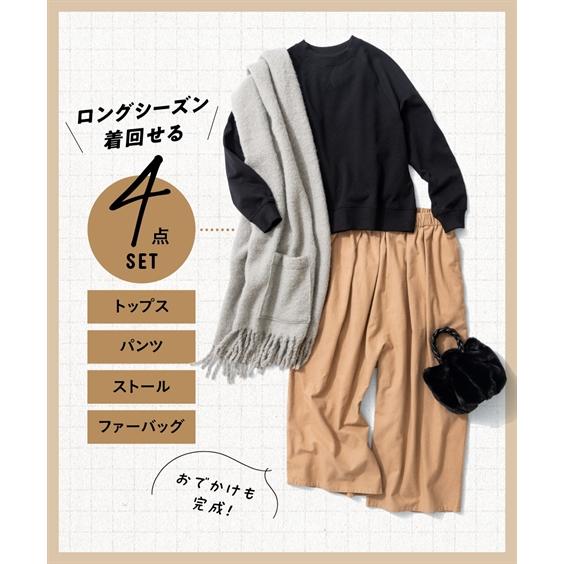 トレーナー スウェット レディース ワイド トップス がメインのまるごと4点セット ＋ パンツ ストール ＋ファー バッグ 秋 冬 | M〜L | ニッセン nissen_3