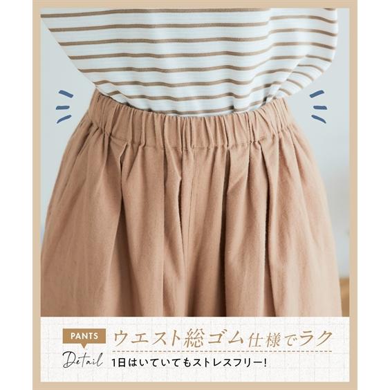トレーナー スウェット レディース ワイド トップス がメインのまるごと4点セット ＋ パンツ ストール ＋ファー バッグ 秋 冬 | M〜L | ニッセン nissen_8