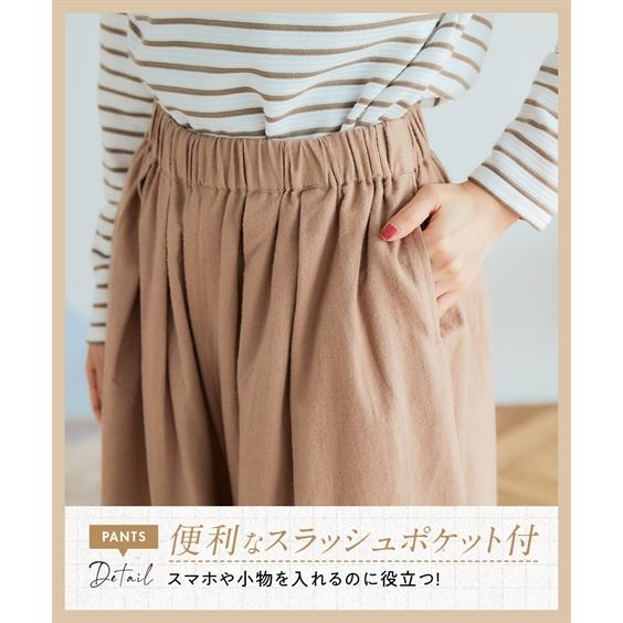 トレーナー スウェット レディース ワイド トップス がメインのまるごと4点セット ＋ パンツ ストール ＋ファー バッグ 秋 冬 | M〜L | ニッセン nissen_9