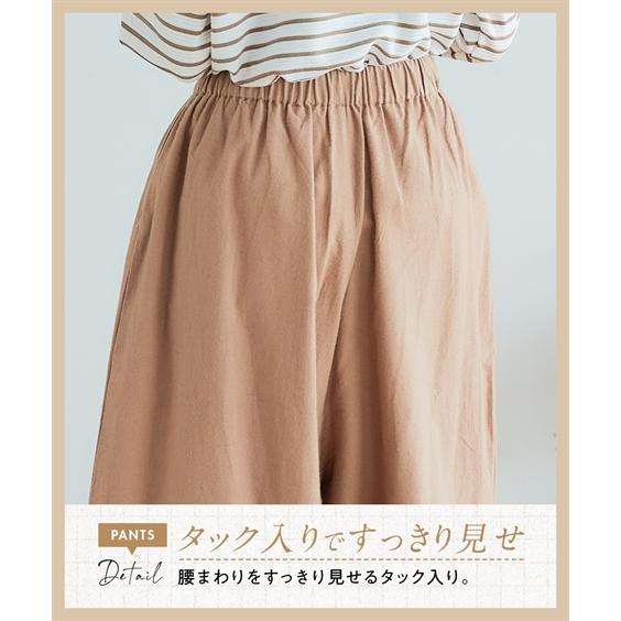 トレーナー スウェット レディース ワイド トップス がメインのまるごと4点セット ＋ パンツ ストール ＋ファー バッグ 秋 冬 | M〜L | ニッセン nissen_10