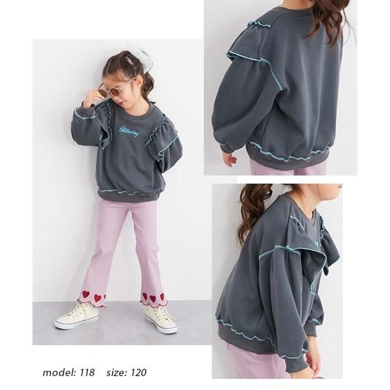 ニッセン（nissen） トレーナー 子供服 キッズ 裏ベロア配色メロウ