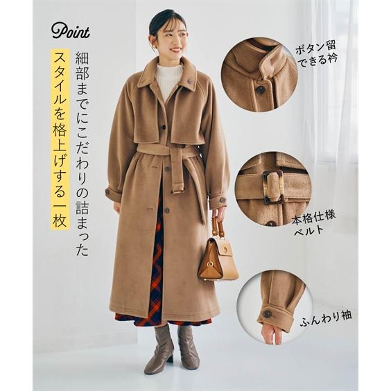 ニッセン（nissen） コート アウター レディース ロング デザイン 共布 