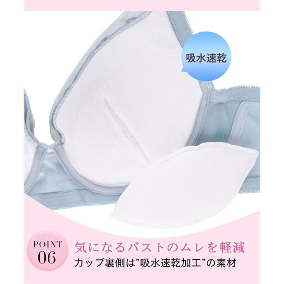 ニッセン（nissen） 【店内全品☆送料無料！10/6 AM9:59まで