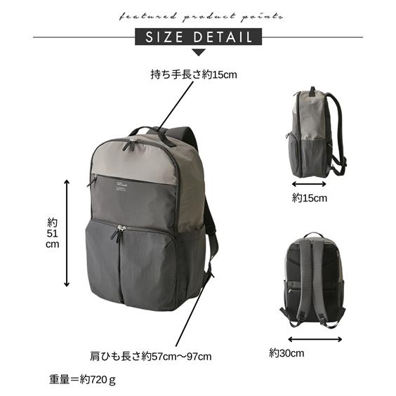 ニッセン（nissen） レディース anelloGRANDE×Poche Lab.13ポケット