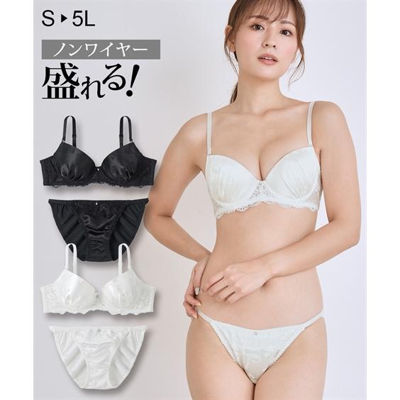 ニッセン（nissen） ノンワイヤーブラジャー ショーツ セット