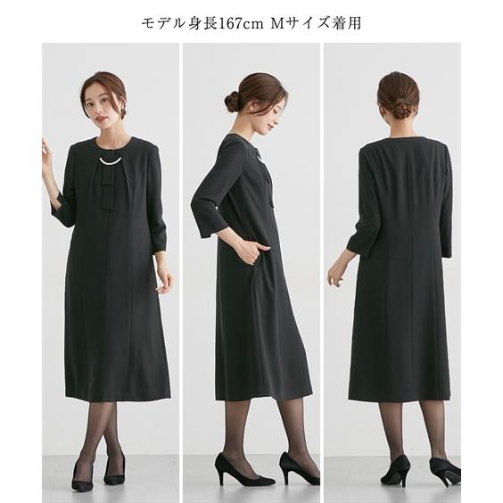 ニッセン（nissen） 喪服 アンサンブル レディース ブラックフォーマル