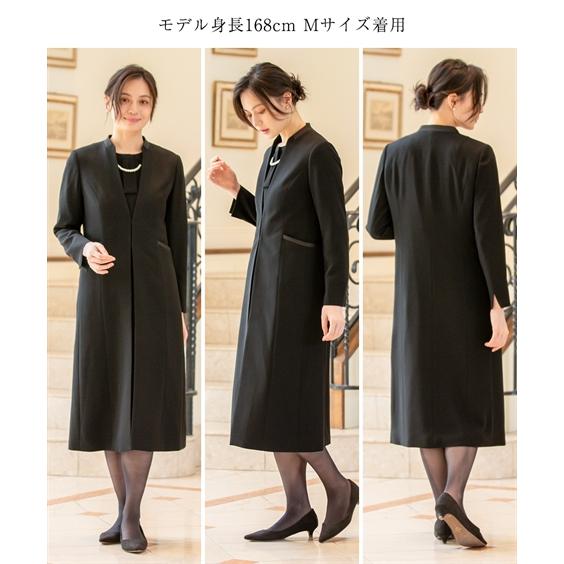 ニッセン（nissen） 喪服 アンサンブル レディース ブラックフォーマル