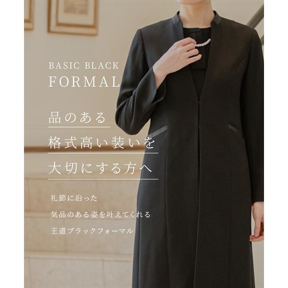 ニッセン（nissen） 喪服 アンサンブル レディース ブラックフォーマル