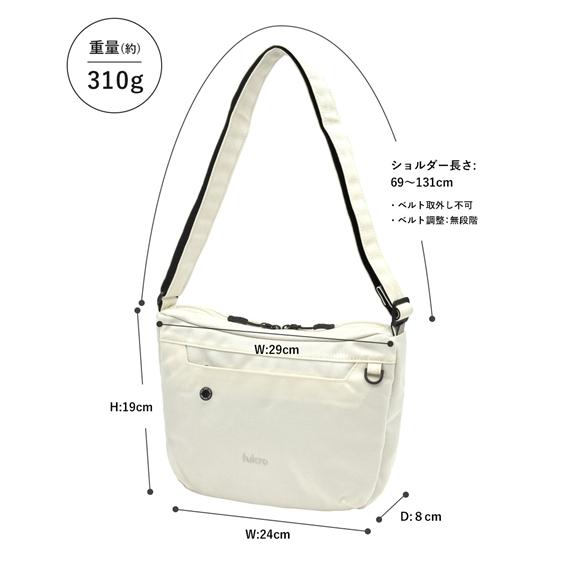 ニッセン（nissen） レディース fulcro フルクロ Explorer ショルダー