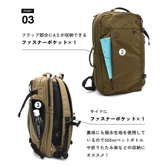 レディース fulcro フルクロ Explorer バック パック チェンバー 春 夏 秋 冬 かばん かわいい おしゃれ ニッセン nissen_9