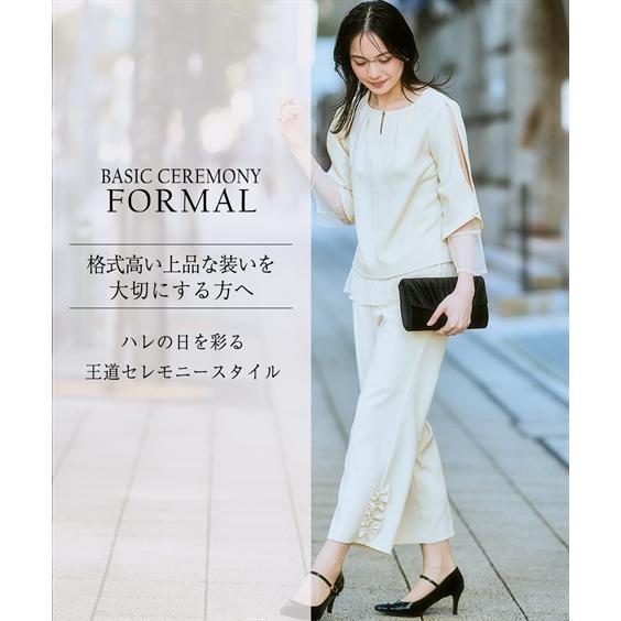 ニッセン（nissen） 【店内全品☆送料無料！10/6 AM9:59まで】スーツ
