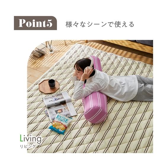 ニッセン（nissen） ラグ カーペット 絨毯 洗えるキルトラグ