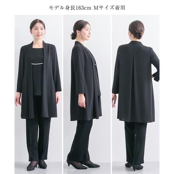 喪服 礼服 ブラックフォーマル レディース 袱紗も入るポケット仕様 洗える防しわパール調 アクセサリー 付き羽織り風 ブラウス ＋ ストレッチ パンツ スーツの画像
