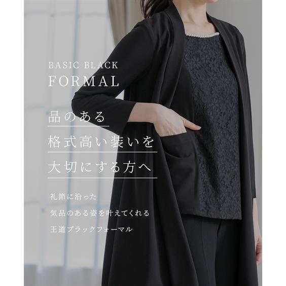 喪服 礼服 ブラックフォーマル レディース 袱紗も入るポケット仕様 洗える防しわパール調 アクセサリー 付き羽織り風 ブラウス ＋ ストレッチ パンツ スーツの画像