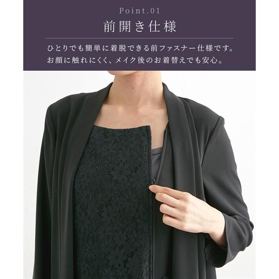 喪服 礼服 ブラックフォーマル レディース 袱紗も入るポケット仕様 洗える防しわパール調 アクセサリー 付き羽織り風 ブラウス ＋ ストレッチ パンツ スーツの画像