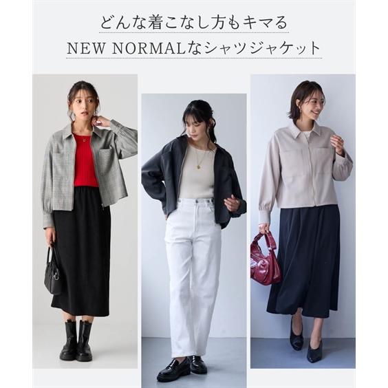 ニッセン（nissen） ジャケット アウター レディース 美極 フロント