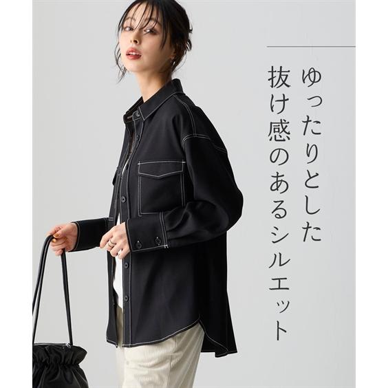 ニッセン（nissen） シャツ ブラウス レディース 美極 配色ステッチ